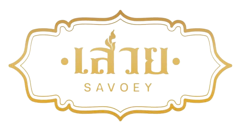Savoey Restaurant
